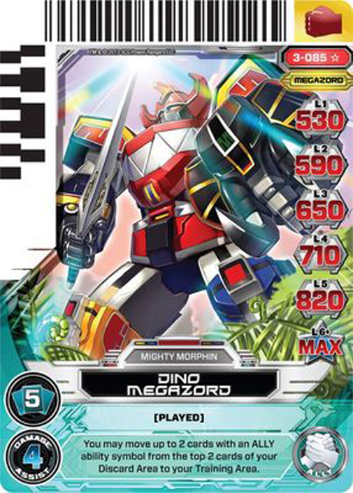 Dino Megazord 085